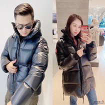 Limited Time Seconds Kill Canada Goose Crypress Female Crofton Mens Puffer Down in Canada