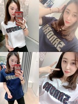 Discount Up Top Sandro Stud Beads Letter T-Shirt Canada