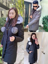Song Zuer the same discount MOOSE STIRLING mens and womens scissors long down jacket Canada
