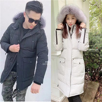 TOWN SHOP SPIKE MOOSE CAUSAPCAL SCISSORS MENs AND WOMENs GOOSE DOWN DOWN JACKET JACKET Canada