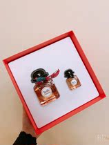 Year-end discount limited Love * ma shi twilly perfume kit fire cute perfume 85ml 12 5ml
