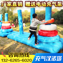 Fun Games Props Inflatable Hanoi Tower Team Training Puzzle Rohan Tower Expansion Game Equipment Hanoi Tower