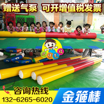 Fun Games props new products inflatable golden cudgel round large column balance beam outdoor expansion game equipment