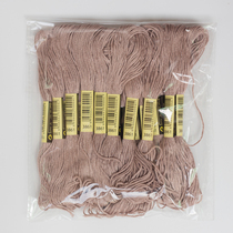 Cross stitch embroidery thread 3861 line number 10 branches each 8 M 6 strands patching line insole embroidery poke cotton thread