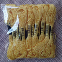 Cross stitch embroidery thread 727 line number 10 branches each 8 M 6 strands patching line insole embroidery poke cotton thread