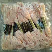 Cross stitch 3770 thread number 10 pieces of 8m 6 strands of complementary thread sockliner embroidery poke cotton thread