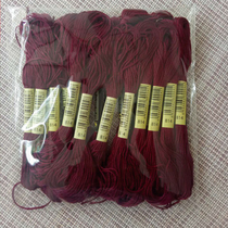 Cross stitch embroidery line 814 line number 10 pieces of 8 meters each 6 strands of complementary wire sockliner embroidery staple cotton yarn