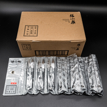 12 Zhang Xiaoquan small gauze spring scissors cross-stitch U-shaped scissors high carbon yarn knife thread head Mini small Scissors Scissors