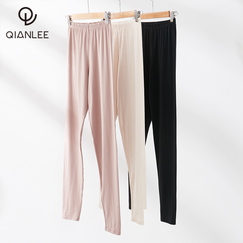 2 pieces of autumn trousers women modal cotton inner wear thin section loose elasticity 2020 new spring and autumn ladies students bottoming