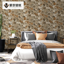 Modern minimalist 3D visual Nordic style geometric circle wallpaper living room bedroom background wall paper home fashion