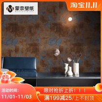 Retro industrial style solid color plain wallpaper metal rust red restaurant bar living room bedroom background wall wallpaper