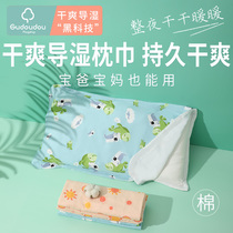 Baby pillow baby pillow children flat pillow pads ultra-soft pure cotton gauze suck sweat breathing 0-6 years old and four seasons