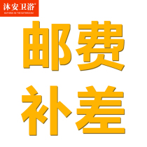 you fei bu cha product cost--