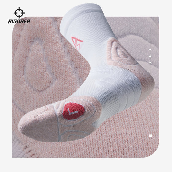 Pro-Search Rivers Basketball Socks Towel Base Thickened Shock Absorbing Elite Socks High-top Practical Training Anti-Slip Socks
Pro-Search Rivers Basketball Socks Towel Base Thickened Shock Absorbing Elite Socks High-top Practical Training Anti-Slip Socks