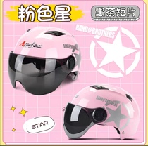 Hangzhou Harley helmet summer helmet battery car semi-helmet portable mens safety helmet anti-ultraviolet dumb black