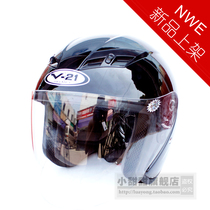 v-21 helmet electric car motorcycle most half Helmet helmet men and women models cold-proof V21 autumn winter T02 White
