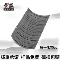 Green Tile Paving Terrace Terrace Tile Decoration Liva Semicircle Tile Parquet Tile Window Flowers Tile Background Décor Partition Tile