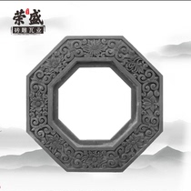 Star Anise Brocade Window Brick Sculpture Ancient Built Wall Window Flower Antique Courtyard Shadow Wall Wall Photo Wall Chinese Hollowed-out Flower Window Decoration