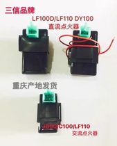 Three-letter ignitor suitable for Lifan LF110 Dongyang DY100 JD90 70 Igniter Original