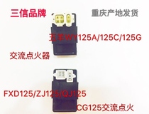 Sanxin CG CB AC igniter 125 JH125 WY125 A CZJ125 QJ125 igniter
