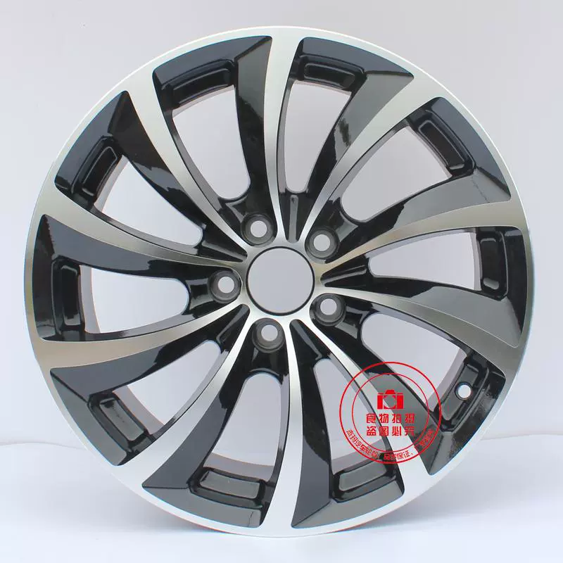 Dongfeng phổ biến Jingyi nhôm gốc bánh xe 15 inch 16 inch Dongfeng phổ biến Jingyi LV nhôm hợp kim bánh xe