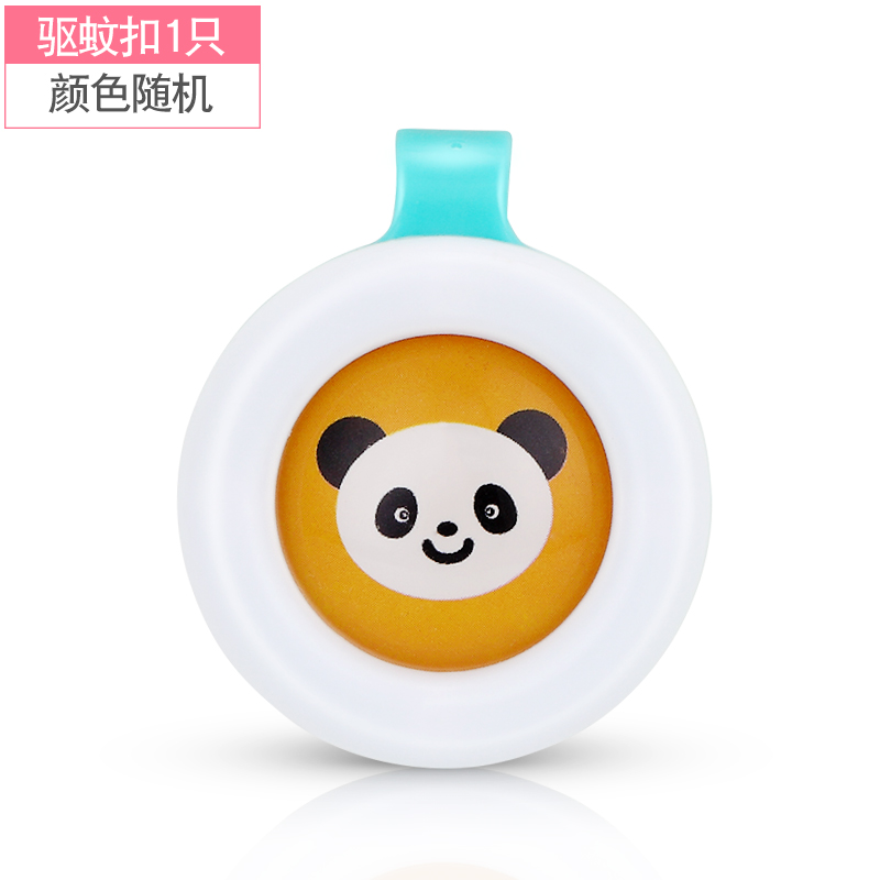 美逛网优惠券1元