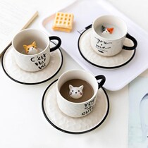 Mug boys dont take the usual road Cup niche design hand-made ceramic cup animal cartoon drinking cup