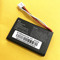 Aling Tong Ke Blue F202 F618 F317 wireless landline telephone battery 523450AB F232