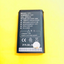 BL-10C Mu Meter Battery BL-9C Thick Edition 55*35 * 10MM Mobile Phone Digital Board