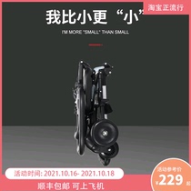 Sliding baby artifact trolley baby light one-button folding two-way children travel easy baby walking baby god car