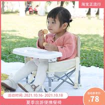 ins childrens dining chair foldable portable seat baby outdoor out backrest child bbstool photo props