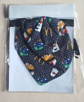 McDonalds early management group uniforms to lead a new collection