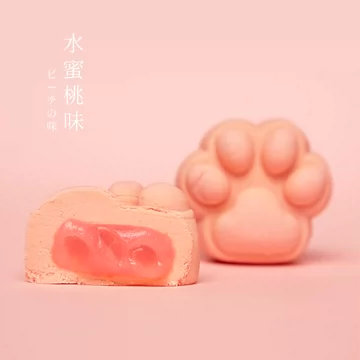 有成斋喵猫爪樱花糕点25g*12枚[20元优惠券]-寻折猪