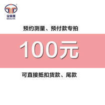 Baoliya quartz stone monochrome classic kitchen replacement renovation cabinet stove anti-fouling artificial bar Bay window sill