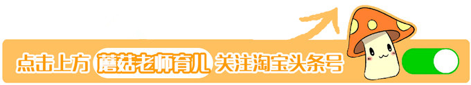 孕妈这些坏习惯也会“遗传”，可别太大意1