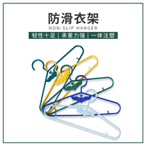 Olive green clothes yellow flame blue hanger clothes ABS plastic drying support internal affairs and hanging clothes