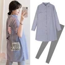 Pregnant women autumn set fashion 2021 new two-piece spring and autumn dress autumn long shirt shirt