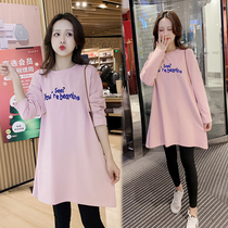 Pregnant womens spring clothing suit fashion models in the middle of a long tshirt spring and autumn gestation women dress blouses womens spring and summer tennis red dress dress