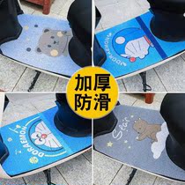 Battery Motorcycle Jadie Love Matai Bell Electric Car Foot Mat Free Cut Anti Slip Foot Pedal Mat Retrofit Universal