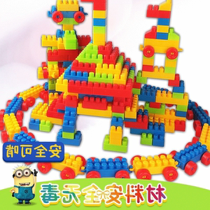 可积木玩具优点拆装现代玩具的价格和却点图片