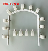 Black cyclone Irvin perm machine cable box frame Digital perm machine bracket Hot machine line frame Hair bar frame