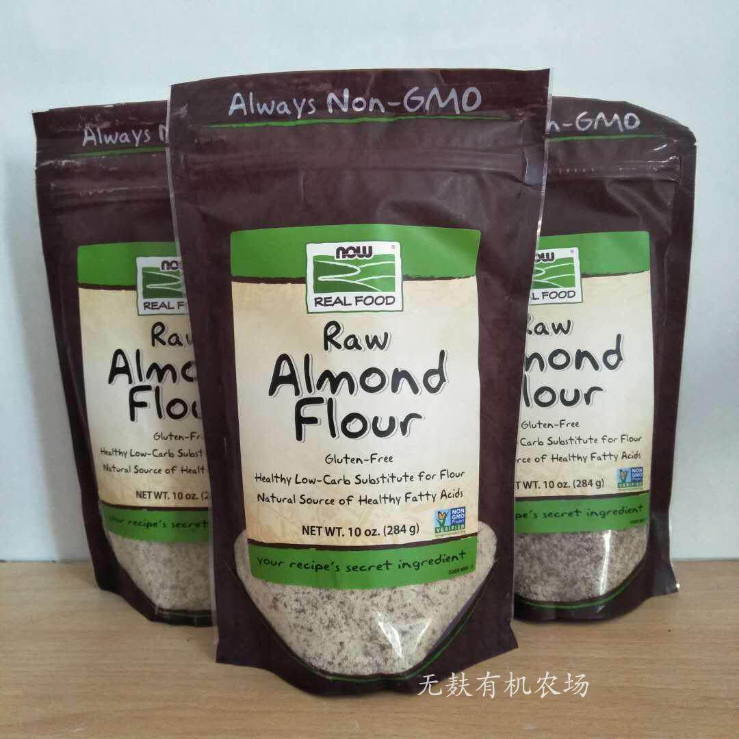现货now foods almond flour天然无麸低热量富含健康脂肪酸杏仁粉