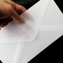 Sulfuric acid paper envelope custom envelope hipster envelope retro translucent creative literary classical student envelope