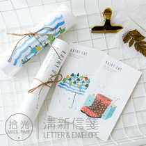 Letter paper envelope set hand-painted illustration retro style literary aesthetic hipster confession love letter rainy season letterhead