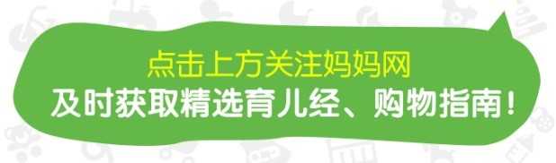 4个小技巧提高孩子的语言表达能力1