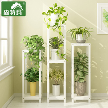 Storage rack Bedroom solid wood simple white flower pot rack Set-top box storage rack Wooden rectangular flower rack partition