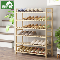 Multi-layer shoe rack Solid wood simple household shoe cabinet dormitory storage rack assembly modern simple dustproof shoe rack