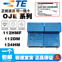 Tyco Relay original OJ OJT OJE-SS SH 112HMF 124HM 105DM LMH LM