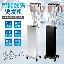 New Smart Thermostatic Digital Hair Iron Hot Hair Machine Holder Hairdresser Ceramic Hairdresser Hairdresser