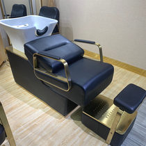 Bori shampoo bed Barbershop special ceramic basin Semi-lying hair flushing bed Hair salon shampoo bed factory direct sales